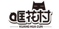 KUANG HUA CUN